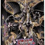 Yu-Gi-Oh! - Structure Deck: Dark World - EN