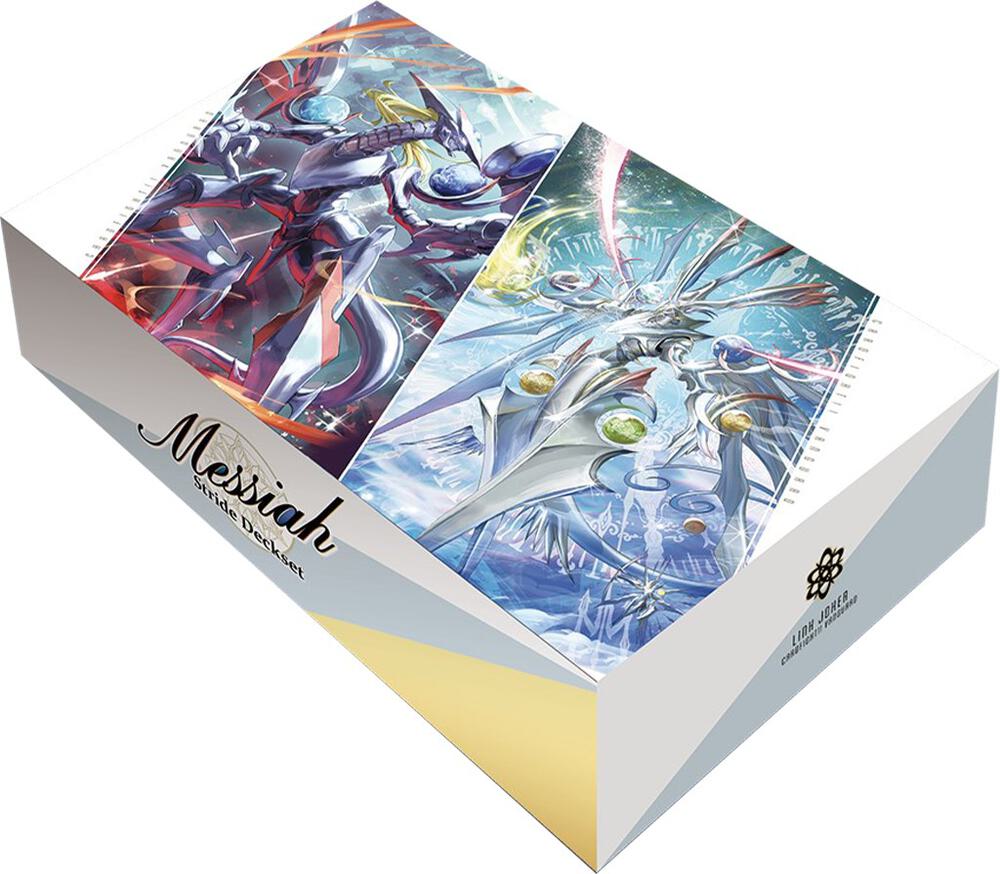 messiah preminm Cardfight!! Vanguard – Messiah Stride Deckset - Premium - imagine 1